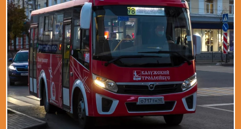 ДОПОЛНЕНИЯ К ПОПУЛЯРНЫМ МАРШРУТАМ