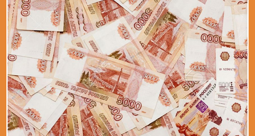 243 МЛН НА БЕЗОПАСНОСТЬ ДОРОГ