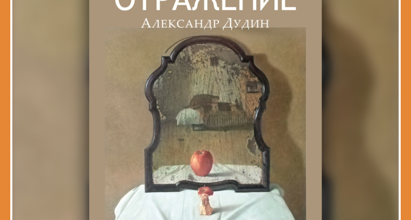 НОВАЯ ВЫСТАВКА В КМИИ