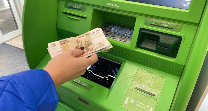Жителям Калужской области могут ограничить внесение наличных в банкоматах