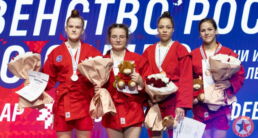 Калужская самбистка завоевала бронзу на Первенстве России