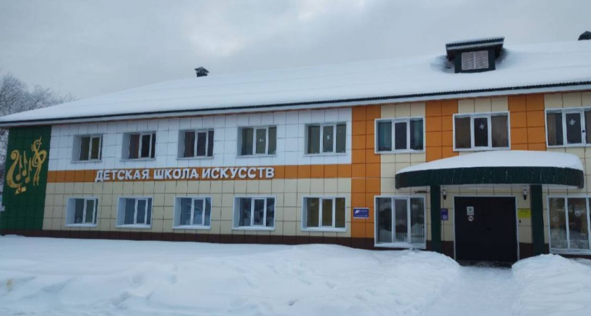 В Калужской области раскрыто хищение 8 миллионов рублей на ремонт школы искусств