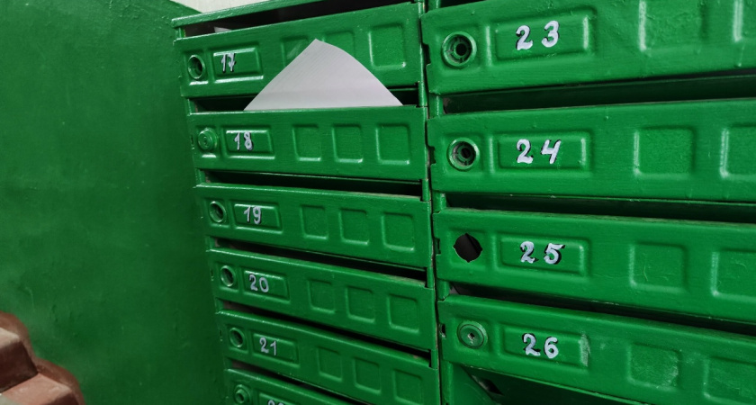 В Калуге собственникам квартир рассылают мошеннические уведомления о переплате за отопление