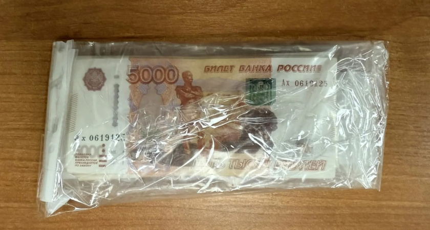 Завершено расследование дела о взятке в филиале "Калугаэнерго"