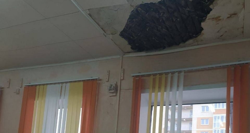 В Калужской области усилят контроль за действиями управляющих компаний