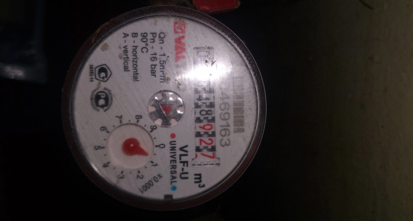 Поверка счетчиков станет дороже: как изменения в системе «Аршин» отразятся на вашем кошельке