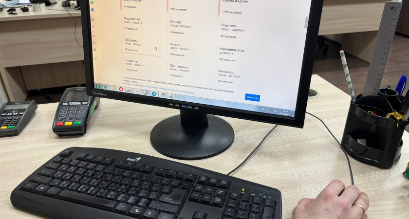 Рынок труда в Калужской области столкнулся с рекордным дефицитом кадров