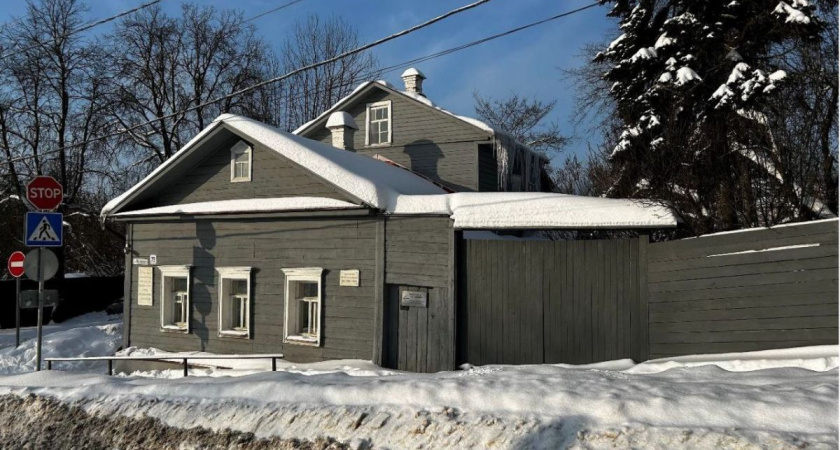 Дом-музей Циолковского в Калуге готовят к ремонту