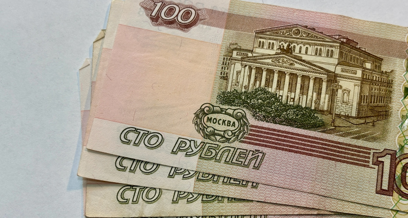 Инфляция в Калужской области в январе оказалась ниже общероссийской