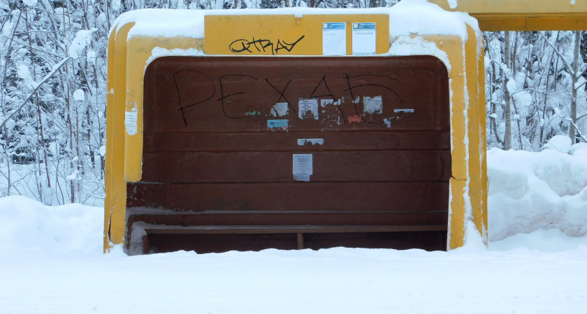 Жительница Калужской области пожаловалась губернатору на отсутствие нормального автовокзала