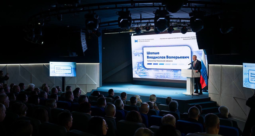 В Калужской области за год отремонтировали 323 километра дорог и обновили автобусный парк