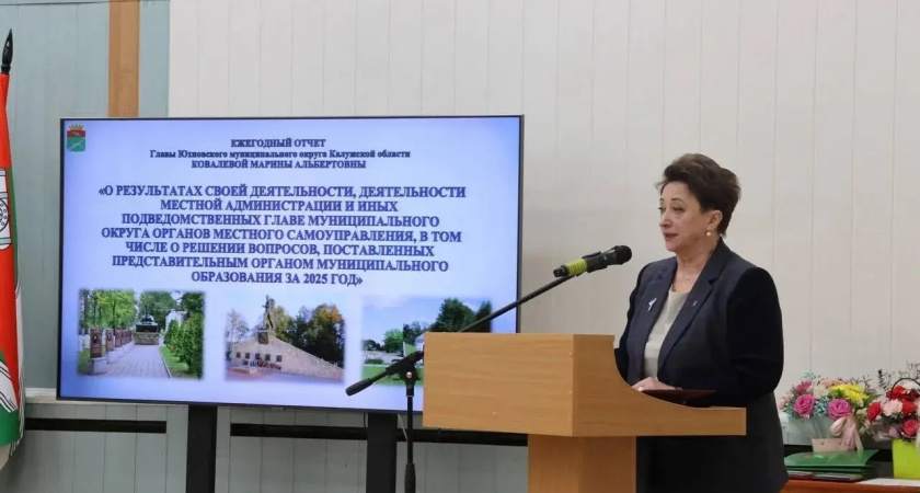 В Калужской области оценили развитие Юхновского округа: ремонт социальных объектов, новые ФАПы и планы по строительству бассейна