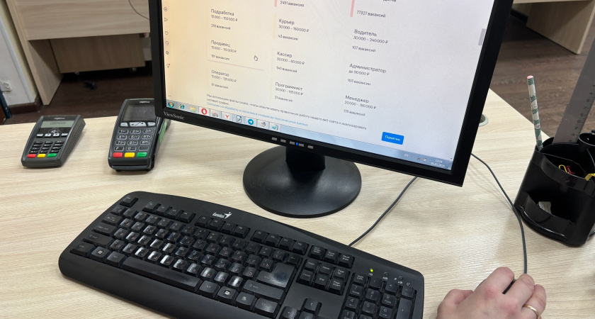 Калужская область вошла в тройку регионов России с самой низкой безработицей