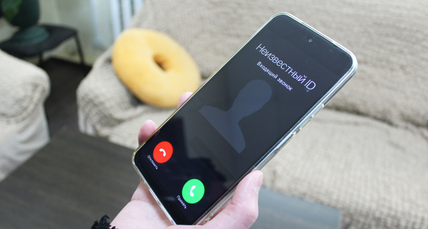 Жительница Калужской области перевела мошенникам около 850 тысяч рублей после звонка из "службы доставки"