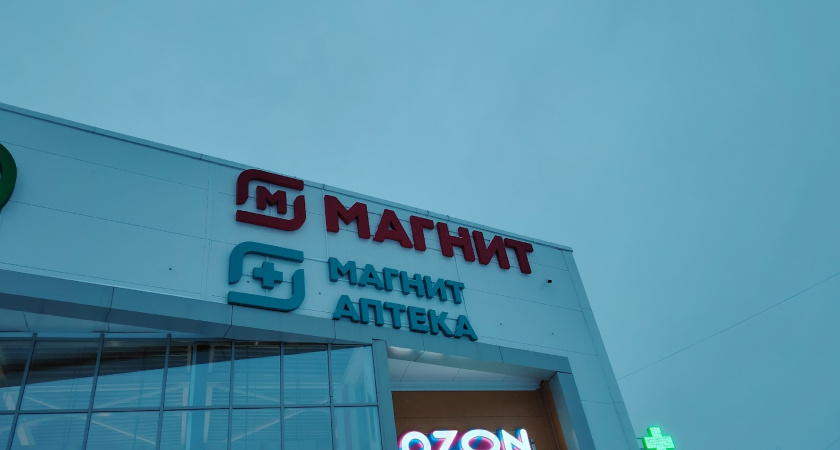 Курьеры носятся быстрее, чем я до магазина: Магнит и Перекресток запускают дарксторы — и это меняет всё