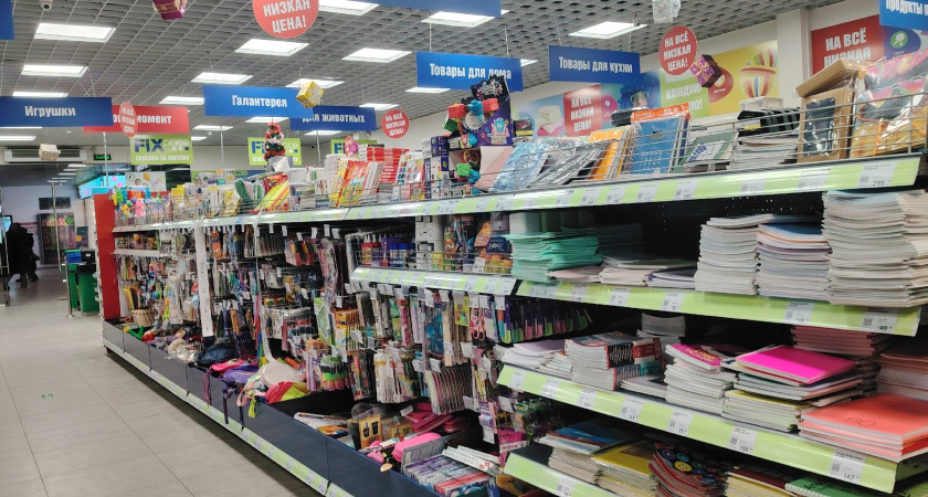 Зашла в Фикс Прайс и обалдела - такого еще не видела: товары для быстрого ремонта - делюсь ценами