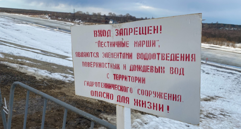 В Калуге проверили готовность техники к весеннему паводку