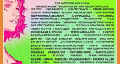 Шесть сцен и более 100 музыкантов – все на «Дикой Мяте»