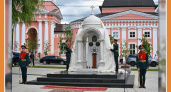 В Калуге открыли часовню Александра Невского