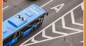 У "РИО" ПОЯВИЛАСЬ ВЫДЕЛЕННАЯ ПОЛОСА ДЛЯ АВТОБУСОВ