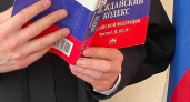 Суд объяснил жителю Калужской области, почему галочка не может считаться подписью