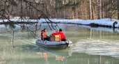 Калужские МЧС отработали спасение утопающих и эвакуацию жителей на всероссийских учениях