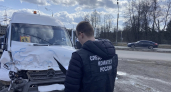 В Калужской области следователи работают на месте ДТП с участием детей