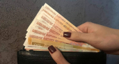 Средняя зарплата в Калужской области превысила 91 тысячу рублей