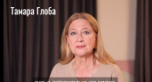 «Обрушится денежный поток»: только четырем знакам зодиака наконец улыбнется удача — гороскоп от Тамары Глоба на май для всех