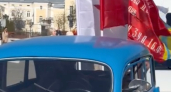 В Калуге прошла “Эстафета Памяти”