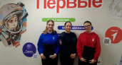 В Калужской области полицейские провели правовой урок для учеников школы №4