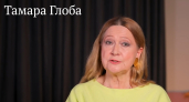 Тамара Глоба просчитала, каким будет этот май 2026 года: настало время соглашений, старые проблемы уходят