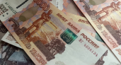Калуга получит более полутора миллиардов рублей на социальные выплаты и компенсации льготникам