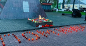 В Калужской области прошла масштабная акция “Свеча памяти”