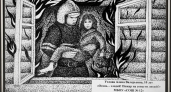 Сразу трое школьников из Калужской области вошли в число лучших на конкурсе “Неопалимая купина”