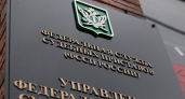 В Калужской области увеличили список доходов, которые защищены от взысканий