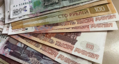 Калужской области простили бюджетный долг в размере 8,4 миллиарда рублей