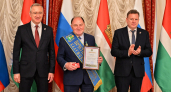 Юрий Зельников удостоен звания Почётного гражданина Калужской области за многолетнее служение людям