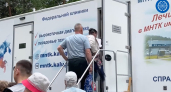 В Калужской области прошёл фестиваль здоровья с бесплатными медобследованиями