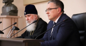 Факультативы "Семьеведение" и "Моя семья" появятся в школах Калуги с нового учебного года