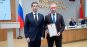 Калужская область получила Благодарность Президента за лидерство в жилищном строительстве среди регионов ЦФО