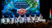 Губернатор Владислав Шапша на форуме "Есть результат" заявил, что партия власти умеет держать удар и настроена побеждать