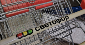 В Светофоре опять дачный завоз: грядки пластиковые по 1680 руб, кресло складное 972 руб и коврики - нашла свой топ покупок