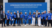 В Калуге стартовали соревнования профмастерства среди энергетиков