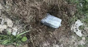 В Калужской области 28-летнего мужчину задержали с крупной партией наркотиков