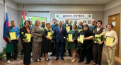 В Калужской области обновили Доску почета лучших защитников природы в День эколога