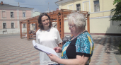 В преддверии Дня русского языка в Калуге организовали литературный праздник