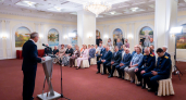 Владислав Шапша вручил государственные награды выдающимся калужанам в преддверии Дня России