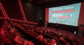 В Калужской области развивается программа активного долголетия "Жить по-новому"