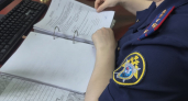 Пьяный калужанин пойдет под суд за нападение и оскорбление полицейского, прибывшего на вызов